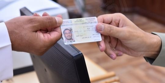 الجوازات السعودية تنبه اليمنيين حاملي «هوية زائر»