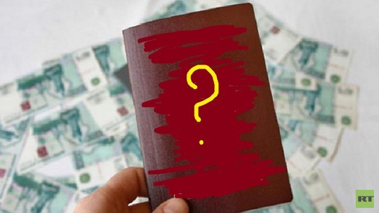 ما هو جواز السفر الأقوى في العالم؟