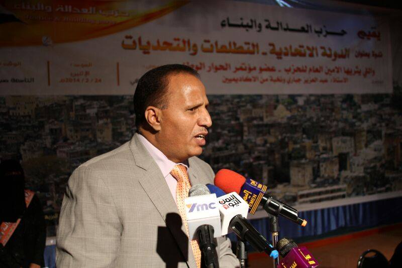 عبدالعزيز جباري يستقيل من رئاسة تكتل الإنقاذ وحزب العدالة والبناء جراء انهيار الأوضاع في اليمن (نص الرسالة)
