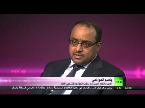 ياسر العواضي: عاصفة الحزم أنقذت الحوثيين ولن نقبل لليمن ضيعة إير