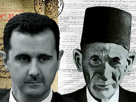  علي سليمان جد بشار الأسد