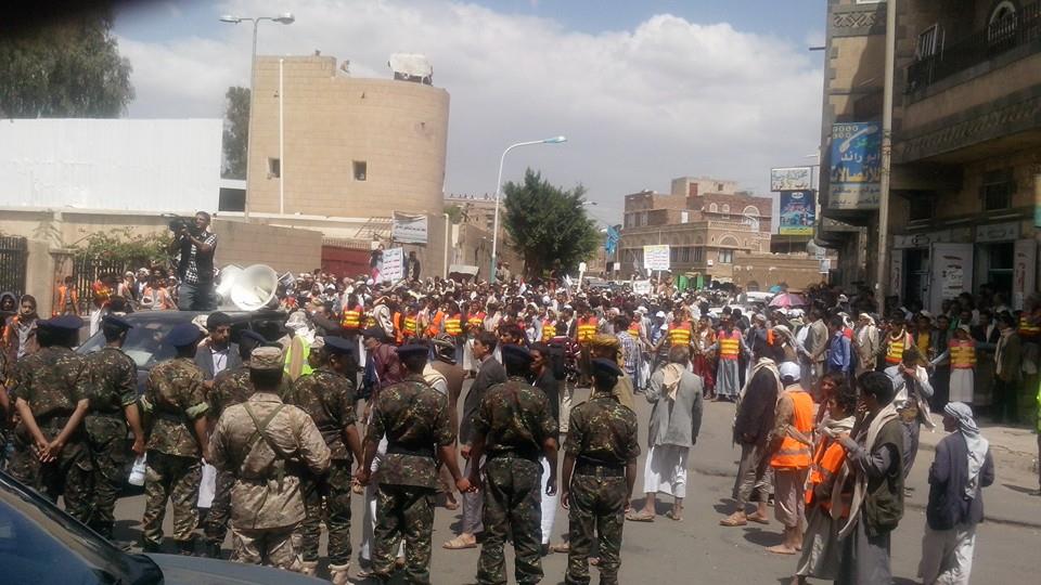 صورة أولية لمظاهرات الفوضى الحوثية صباح اليوم في صنعاء
