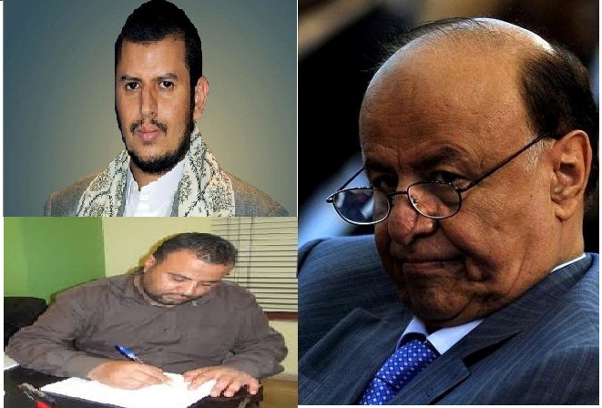 الخليج: خلافات حادة بين الرئيس والحوثيين على تحديد المرجعية السياسية لاستحقاقات المرحلة المقبلة