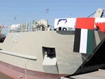 القوات الإماراتية تُعلن  تعرض إحدى سفنها لحادث في باب المندب