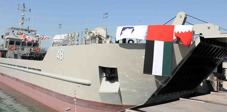 قيادة التحالف العربي تعلن استهداف الحوثيين لسفينة إماراتية مدنية في باب المندب 