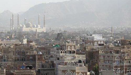 صحيفة غربية: اليمن مقبل على تغييرات هامة
