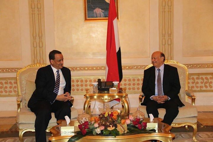نص الحلول المقترحة التي تقدم بها الرئيس والحكومة لإنهاء الصراع في اليمن
