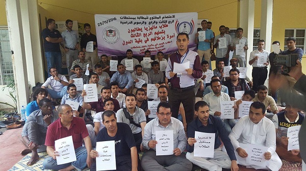 الحكومة اليمنية تقر بدء صرف مخصصات الطلاب في الخارج من الأسبوع القادم