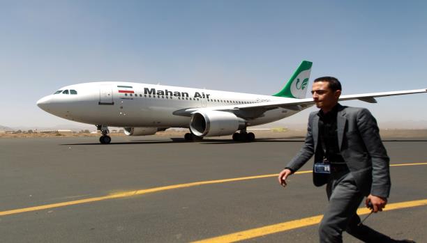 شحنة مساعدات إيرانية جديدة تصل إلى مطار صنعاء الدولي