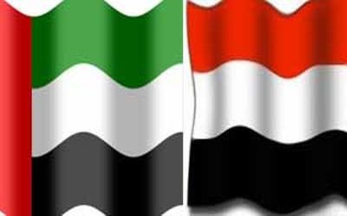 الإمارات تحذر مواطنيها من السفر إلى اليمن