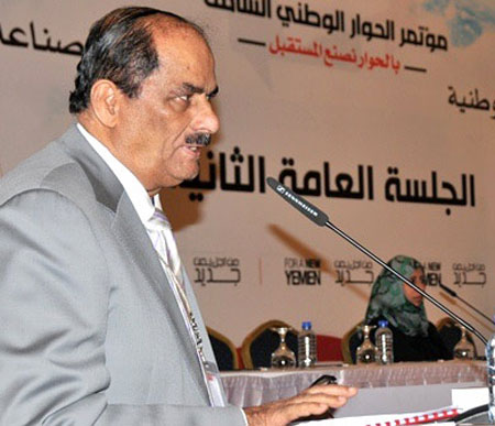 بلاغ صحفي هام لرئيس فريق القضية الجنوبية محمد علي احمد