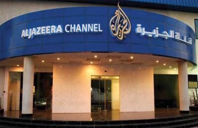 قناة الجزيرة تستغني عن عدد من المذيعين والمذيعات