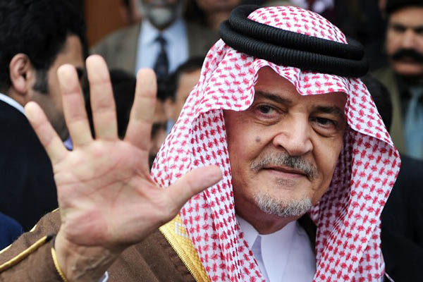 الخارجية السعودية تنفي استقالة الأمير سعود الفيصل
