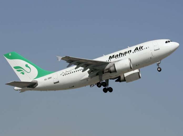 هيئة الطيران السعودية تمنع شركة طيران إيرانية من الهبوك في مطارات المملكة أو العبور من أجوائها