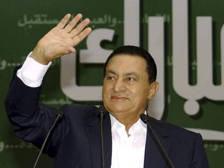 الرئيس المصري المخلوع محمد حسني مبارك