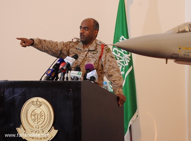 العميد أحمد عسيري يؤكد على عدم إنتهاء عمليات التحالف إلا باستسلام الحوثيين