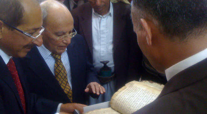 مستشار الرئيس اليمني يعرب عن اعتزازه بإيداع مكتبة العلامة يحيى ا