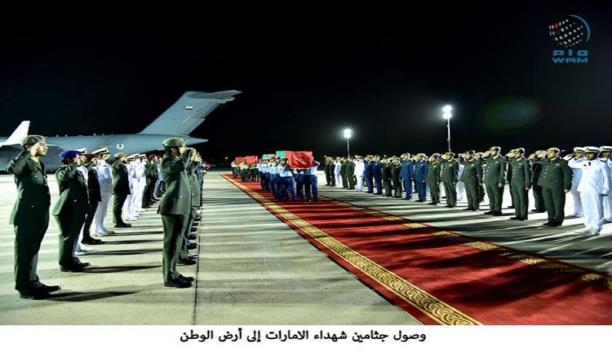 واشنطن تتضامن مع الإمارات والبحرين عقب مقتل جنودهما باليمن
