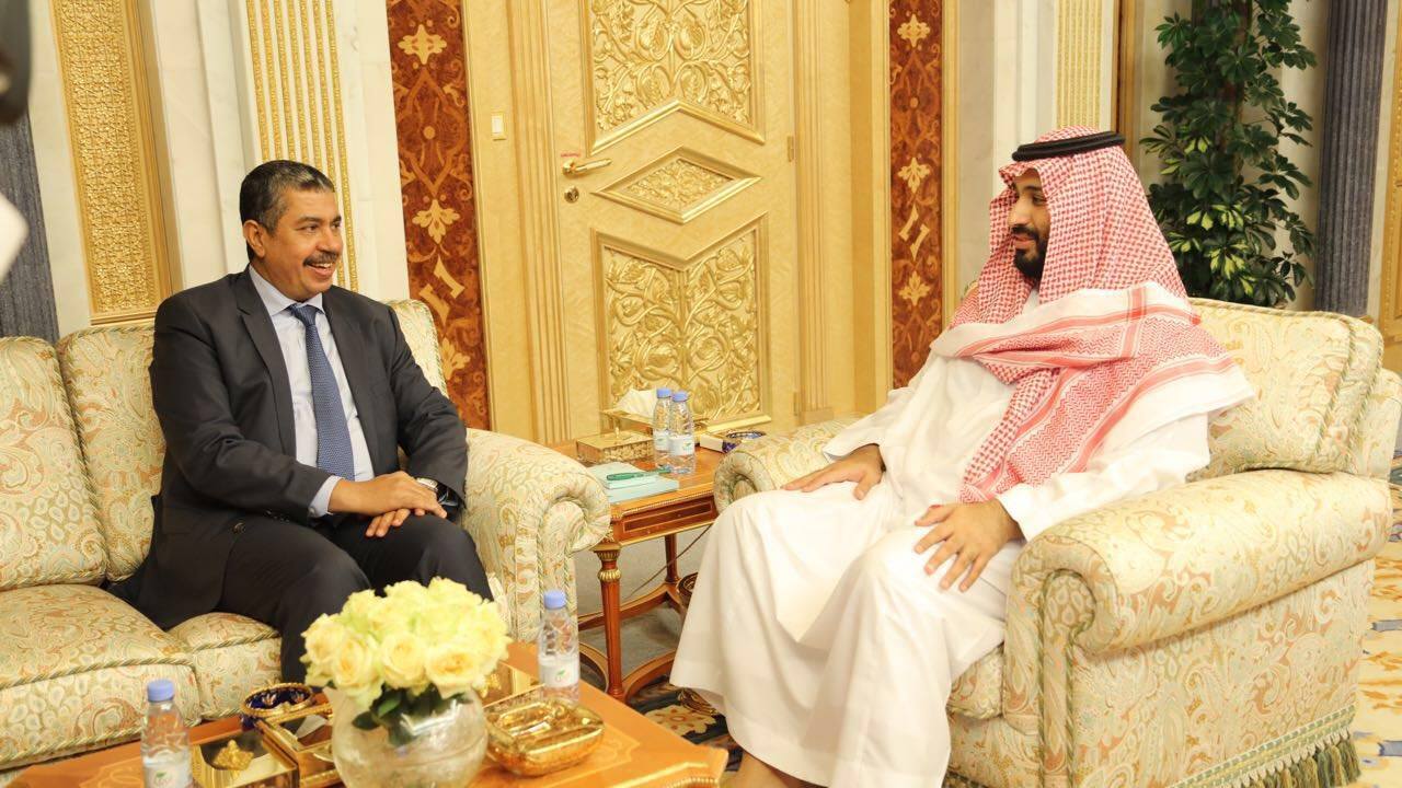 خالد بحاح في أول ظهور رسمي له منذ إقالته يلتقي الأمير محمد بن سلمان ولي ولي العهد السعودي