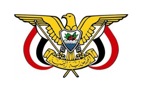 صدور قرار جمهوري بتعيين اللواء علي ناصر قائداً للمنطقة العسكرية الرابعة (تفاصيل)