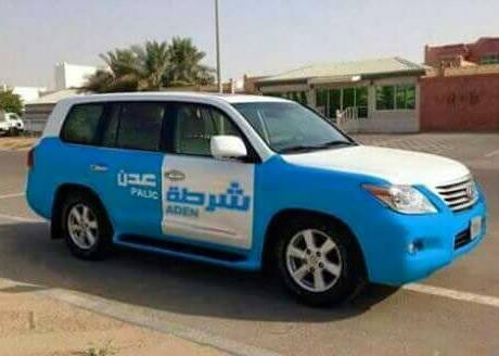 شرطة عدن تلقي القبض على أخطر سارق سيارات في المحافظة