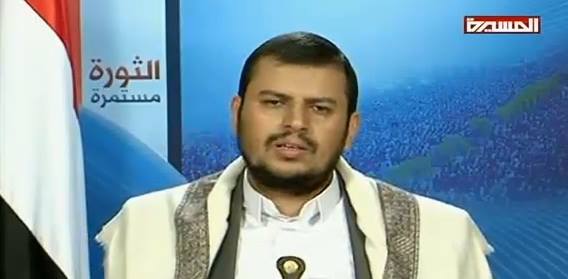 صحيفة تؤكد: الحوثي أصيب في غارة جوية مابين صعدة وعمران .. وأيامه باتت معدودة