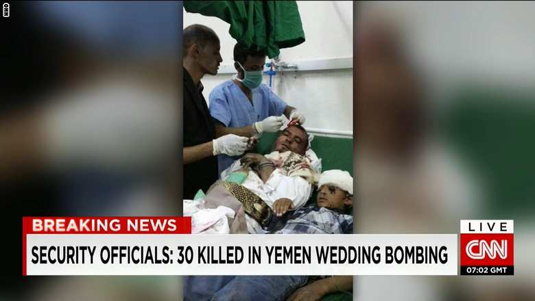 عسيري ينفي قصف التحالف لحفل زفاف في ذمار ويتهم الحوثيين بتخزين الذخائر بين المدنيين