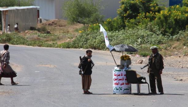 الميليشيات الحوثية تمارس ضغوطات على المواطنين المغادرين إلى المملكة