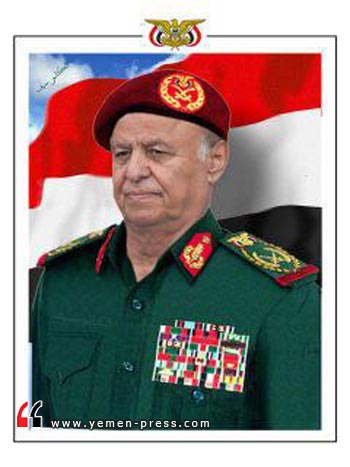 الرئيس هادي يقر معايير توافقية لإعادة هيكلة الجيش اليمني