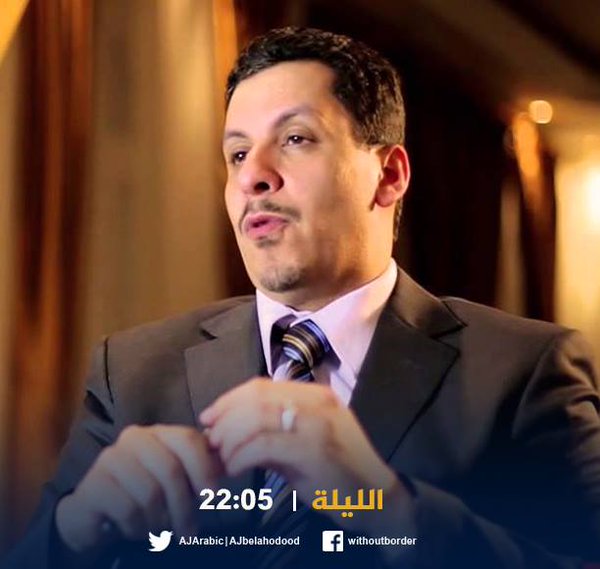 بن مبارك يكشف كواليس تحالف الحوثي وصالح ومن يقف وراء الاغتيالات 