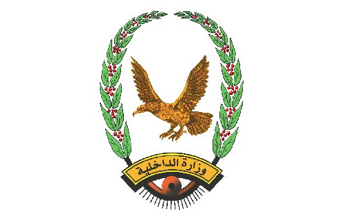 لقاء بين مسؤول رفيع بوزارة الداخلية وعقال الحارات بالعاصمة صنعاء