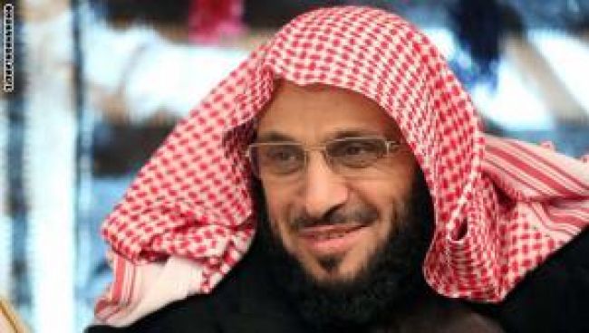 الداعية السعودي الشهير الدكتور الشيخ عائض القرني