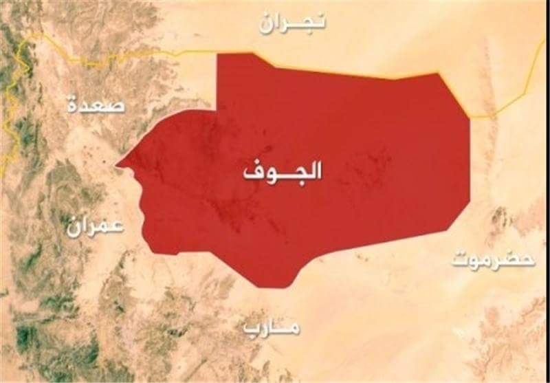الجوف: طيران التحالف يشن غارات على مواقع وأهداف للحوثيين ومعارك عنيفة في مديرية المصلوب