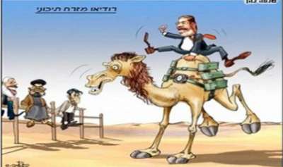 صحيفة إسرائيلية تنشر كاريكاتيراً مسيئاً للرئيس المصري