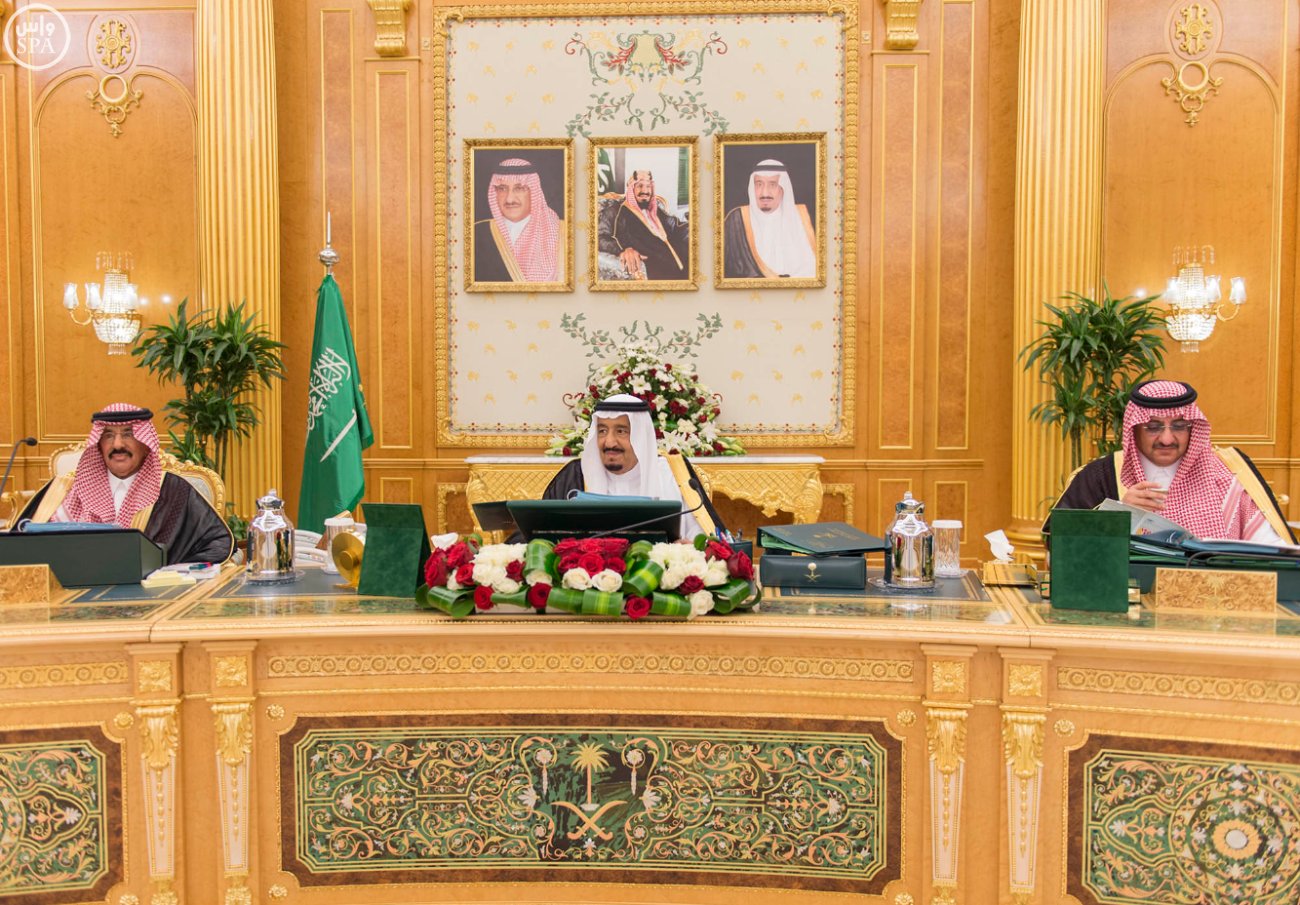 مجلس الوزراء السعودي يجدد تأكيده على دعم المملكة لليمن وحكومته الشرعية