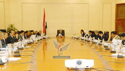 اجتماع لحكومة الوفاق الوطني (أرشيف)