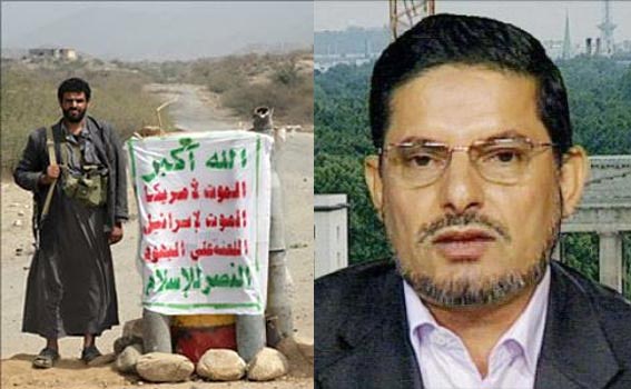 الرئيس هادي يوجه برفع أسم يحيى الحوثي من قائمة الأرهابين المطلوب