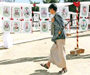 صور قتلى الحوثيين في محافظة «الخزّان البشري» للانقلابيين تُحرج قيادات الجماعة