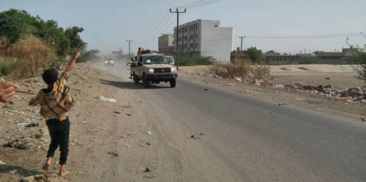 بالفيديو والصور.. قوات الجيش اليمني تدخل مدينة جعار بعد السيطرة على زنجبار ودحر القاعدة