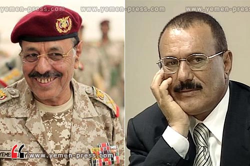علي عبدالله صالح وعلي محسن الأحمر
