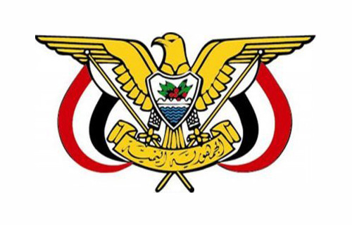 «يمن برس» ينشر النص الكامل للقرار الجمهوري بإنشاء الهيئة الوطنية للرقابة على تنفيذ مخرجات الحوار