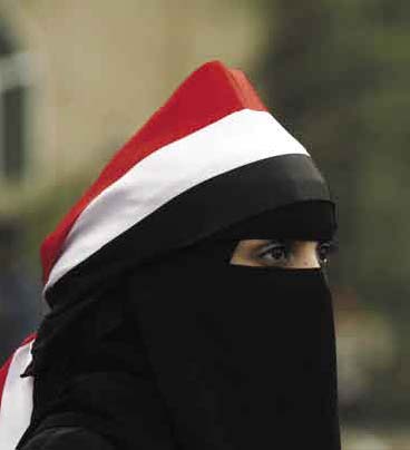 ناشطات بتعز يناقشن قرار مجلس الأمن رقم 1325 المعني بإنهاء التمييز ضد المرأة