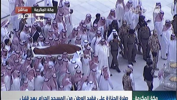 وصول جثمان الأمير نايف بن عبدالعزيز إلى المسجد الحرام بمكة
