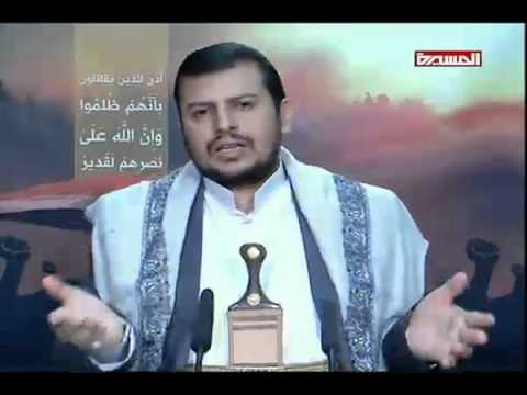 بالفيديو.. زعيم الحوثيين : تأييد «عاصفة الحزم» خيانة وطنية له تد