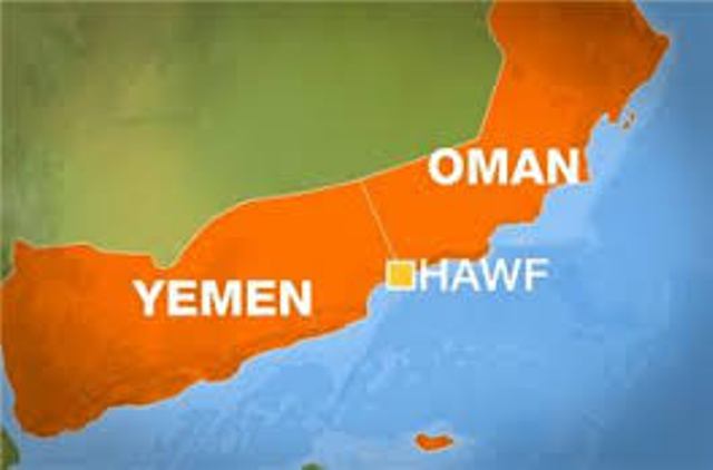  سلطنة عمان تغلق حدودها البرية مع اليمن