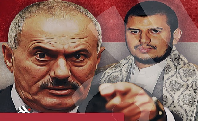 قيادي بحزب «صالح» يكشف أسباب الخلاف بين وزراء الأول والحوثيين