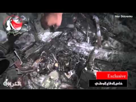 شاهد بالفيديو: سوريا تعرض حطام طائرة استطلاع أمريكية أسقطتها وواشنطن تؤكد «فقدان الاتصال»