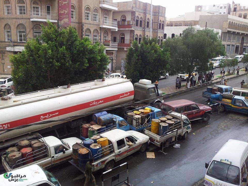 اليمن يكافح لإصلاح دعم الوقود في ظل تدهور أوضاعه المالية