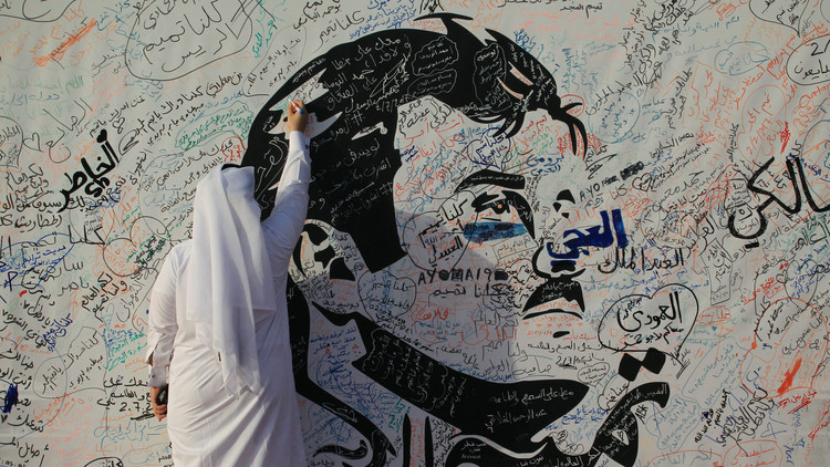 قيادات «الإخوان المسلمون» تعقد اجتماعاً في تركيا لبحث مصير قيادات قطر