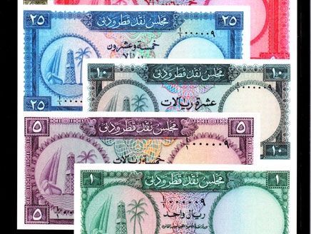 قطع نقدية صادرة عن سلطة نقد قطر